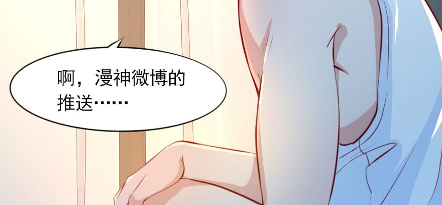 春梦一场63