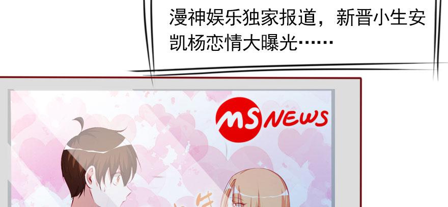 春梦一场66