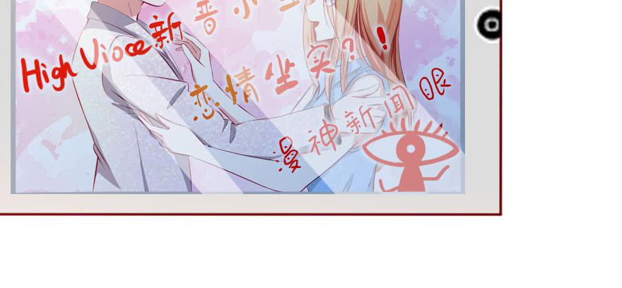 春梦一场67