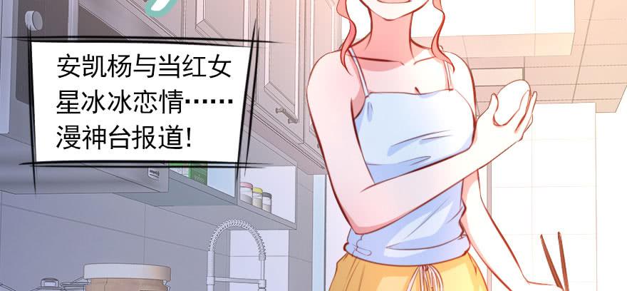 春梦一场69