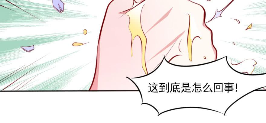 春梦一场72