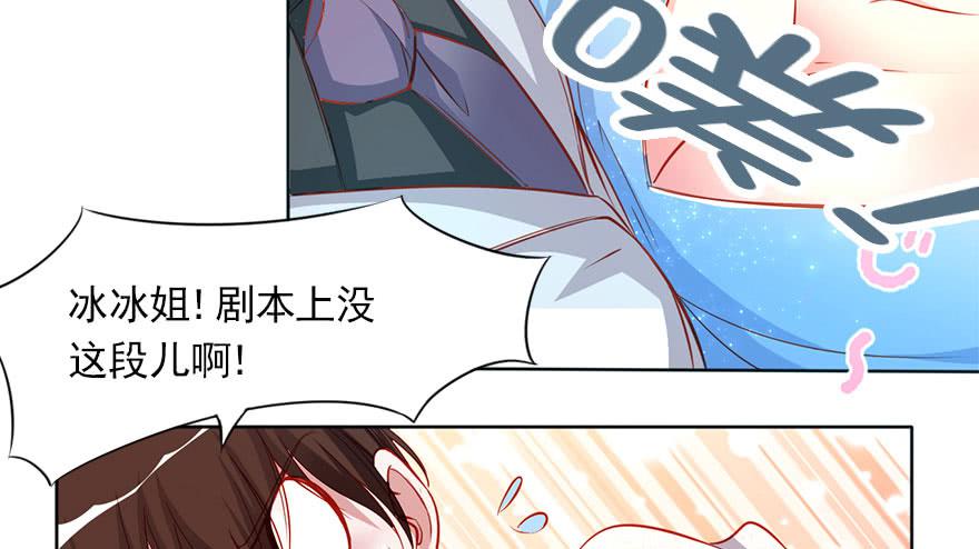 春梦一场9