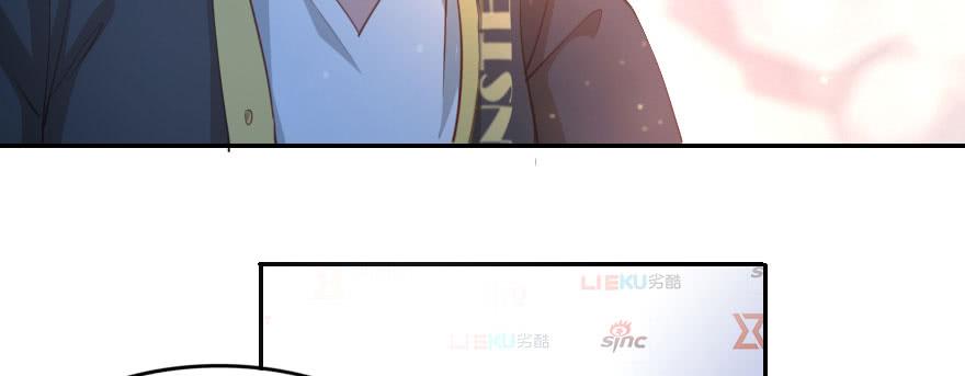 安凯杨，请像个男人一样！76