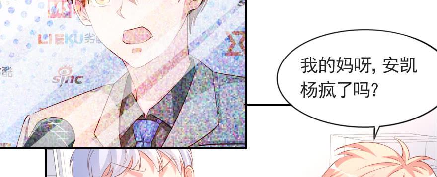 梦想与爱情10