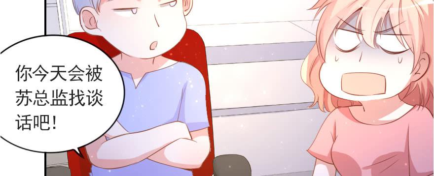 梦想与爱情11