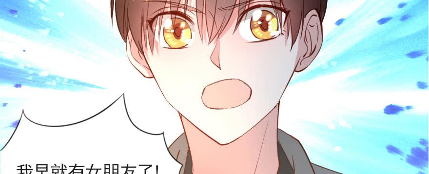 梦想与爱情16