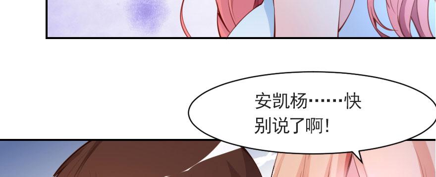 梦想与爱情20