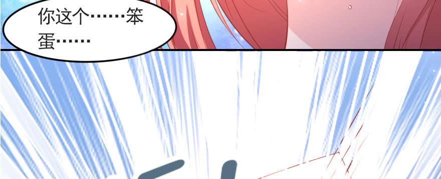 梦想与爱情27