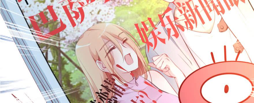 梦想与爱情29