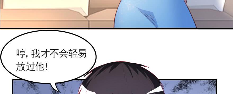 梦想与爱情35