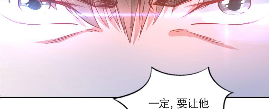 梦想与爱情39