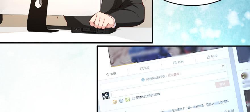 梦想与爱情42
