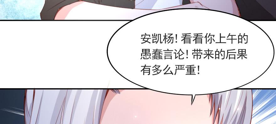 梦想与爱情46