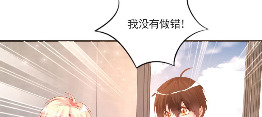 梦想与爱情48