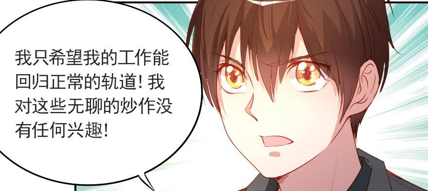 梦想与爱情55