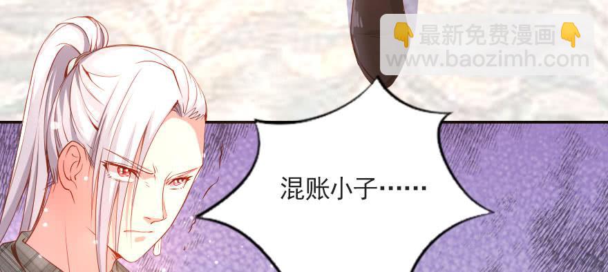 梦想与爱情64