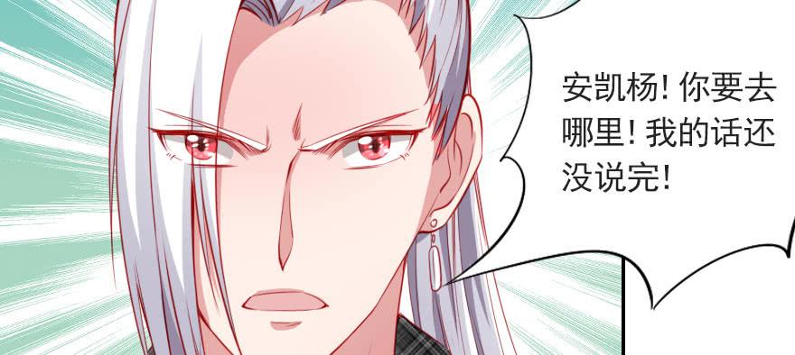 梦想与爱情67