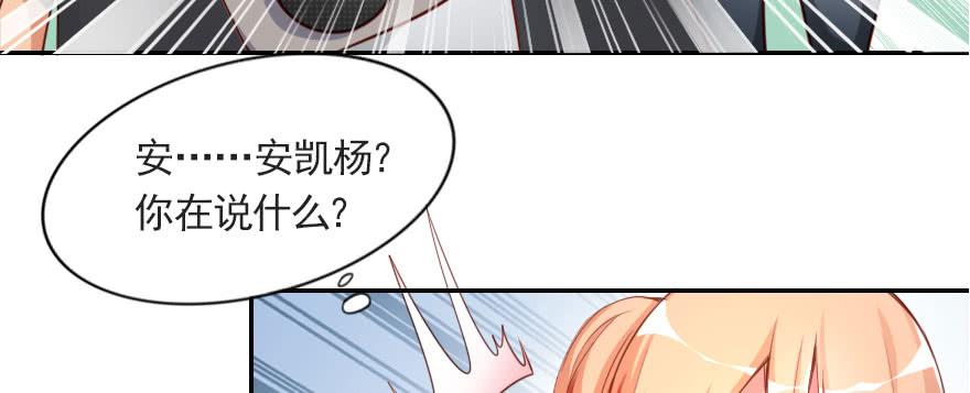 梦想与爱情7