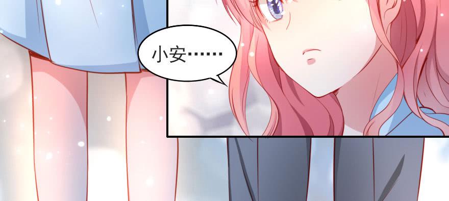 梦想与爱情84