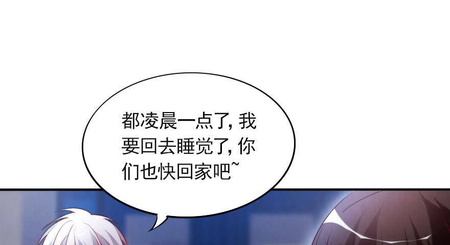 黑粉来袭0