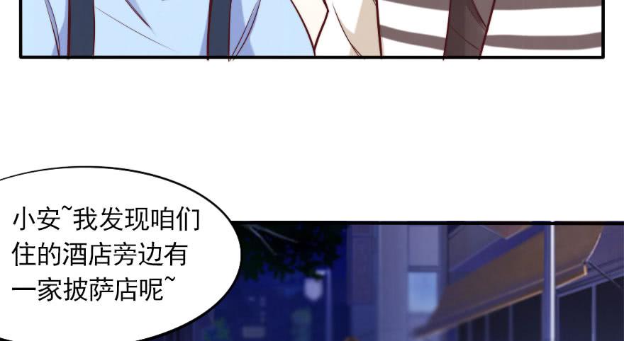 黑粉来袭12