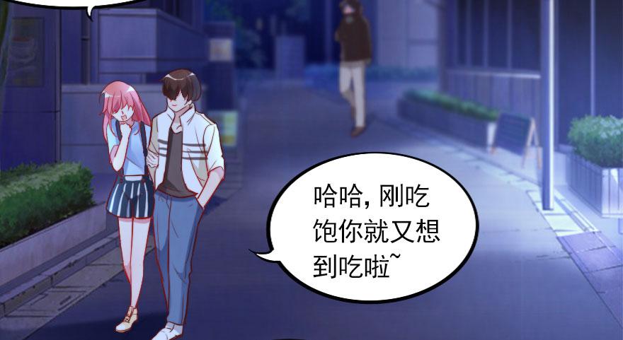 黑粉来袭13
