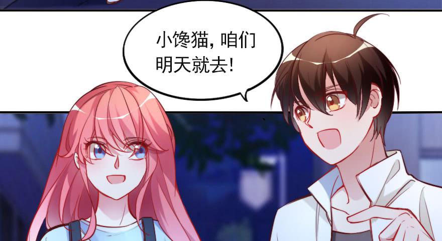 黑粉来袭14