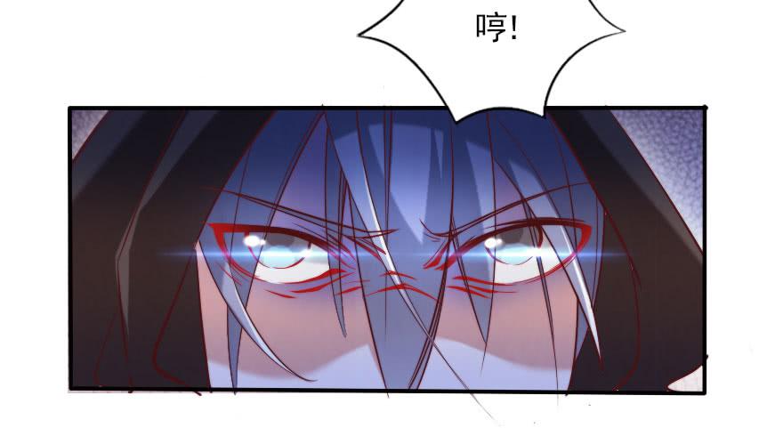 黑粉来袭16