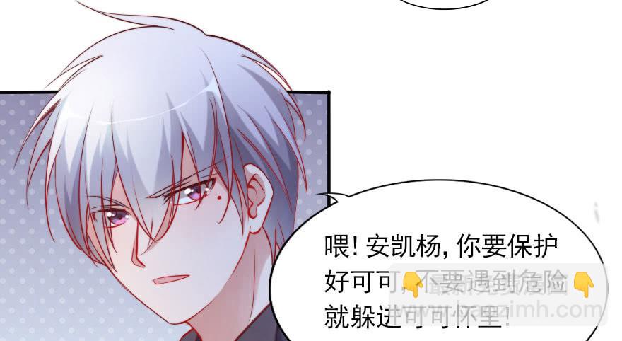 黑粉来袭2