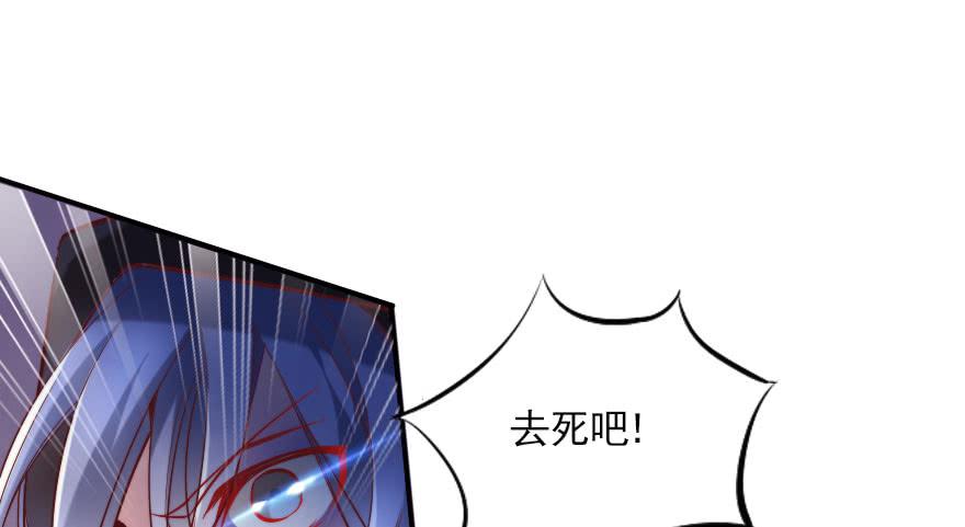 黑粉来袭21