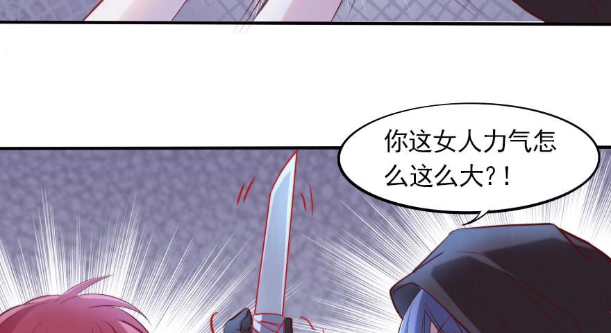 黑粉来袭43