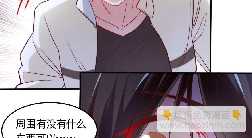 黑粉来袭46