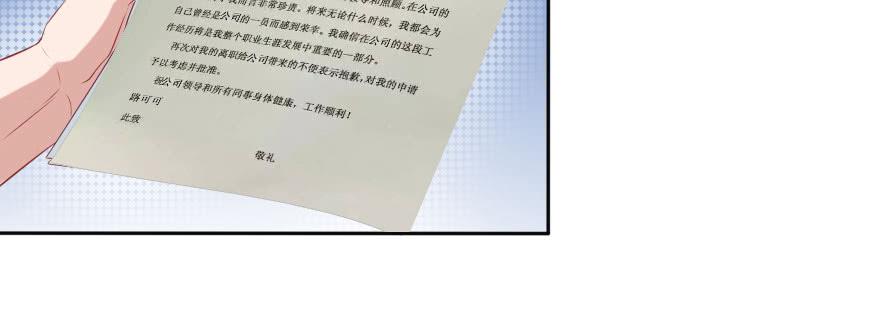 一起来看你比赛！13