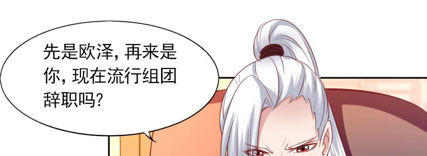 一起来看你比赛！14