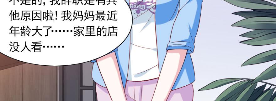 一起来看你比赛！18
