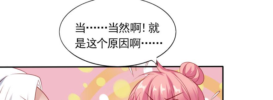 一起来看你比赛！21
