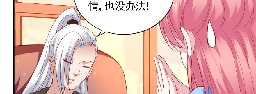 一起来看你比赛！27
