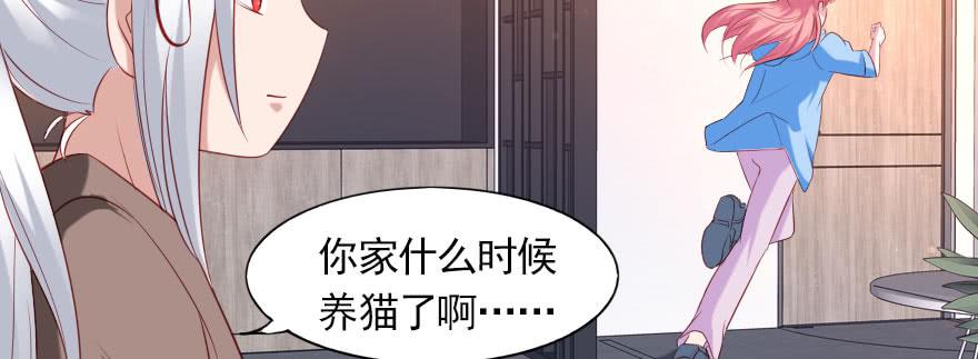 一起来看你比赛！35