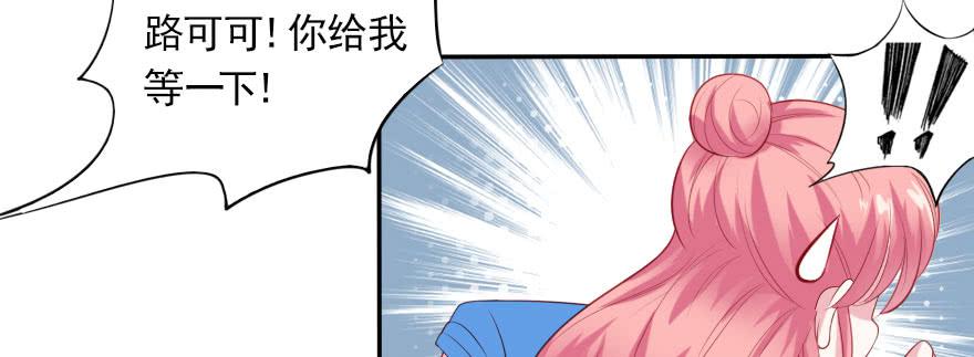 一起来看你比赛！37