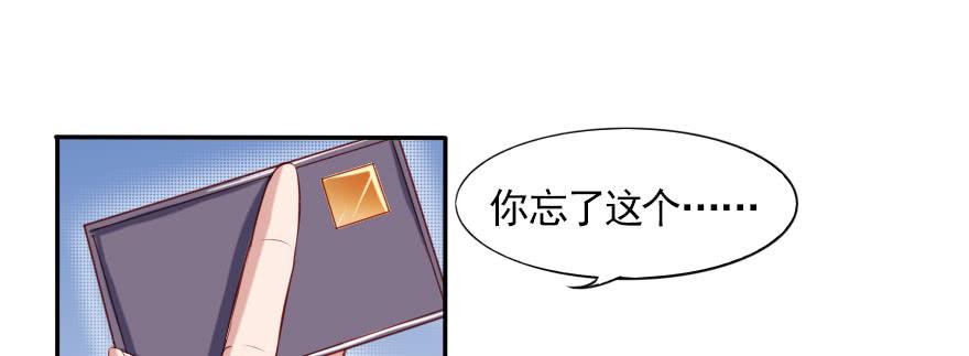 一起来看你比赛！42