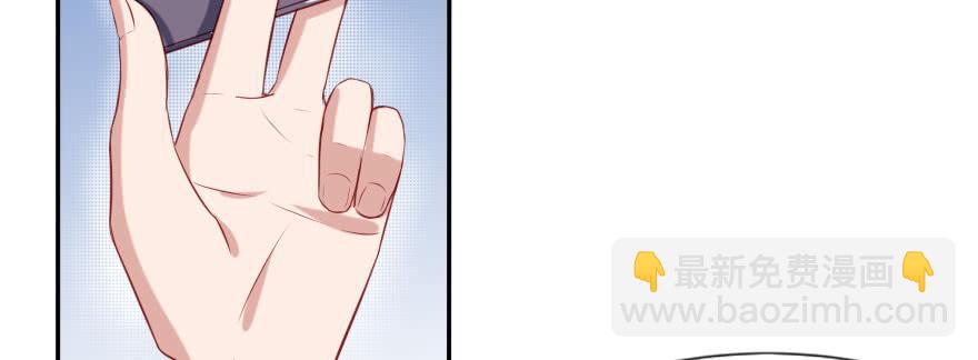一起来看你比赛！43