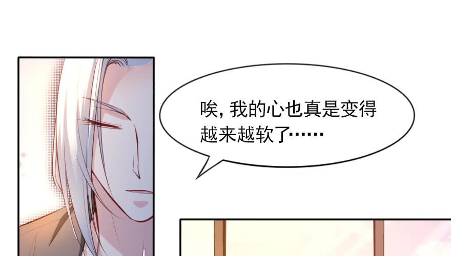 一起来看你比赛！55