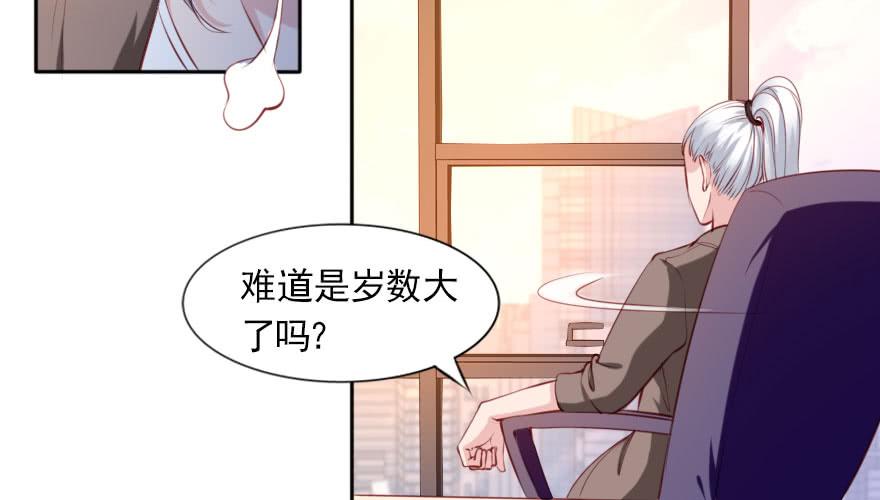 一起来看你比赛！56