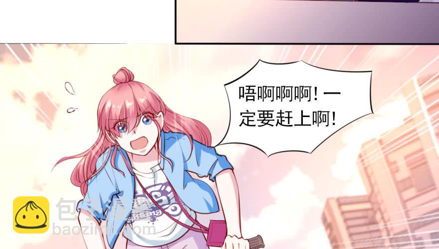 一起来看你比赛！57
