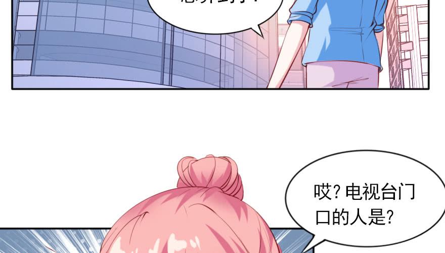 一起来看你比赛！61