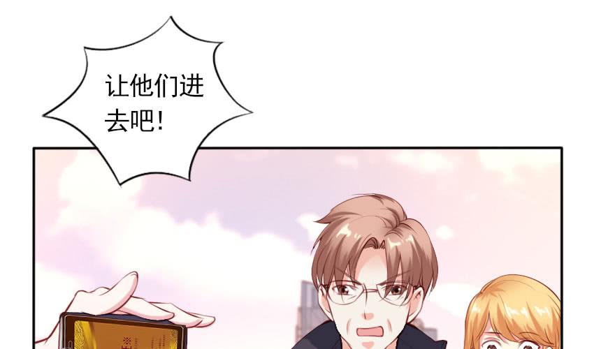 一起来看你比赛！67