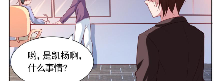 一起来看你比赛！7