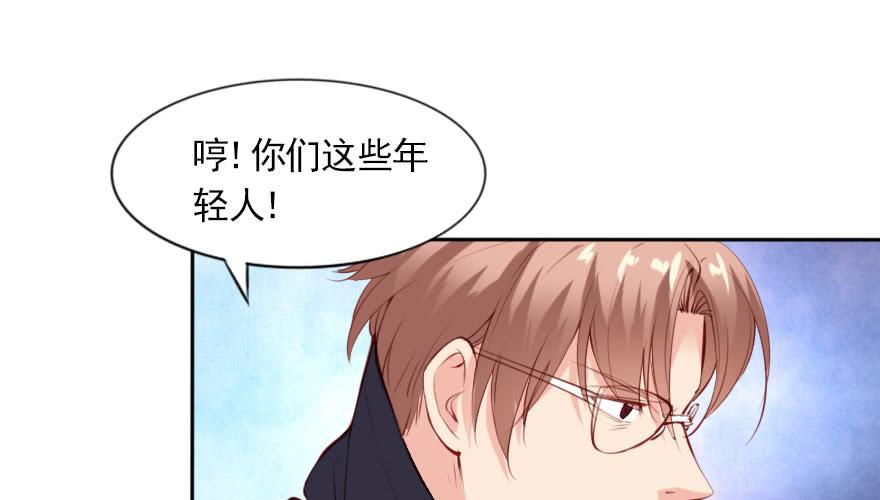 一起来看你比赛！78