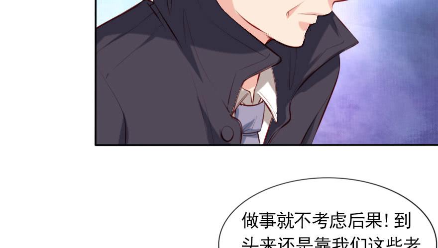 一起来看你比赛！79