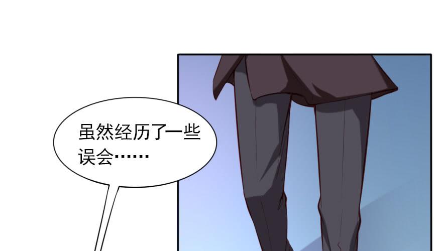 一起来看你比赛！89